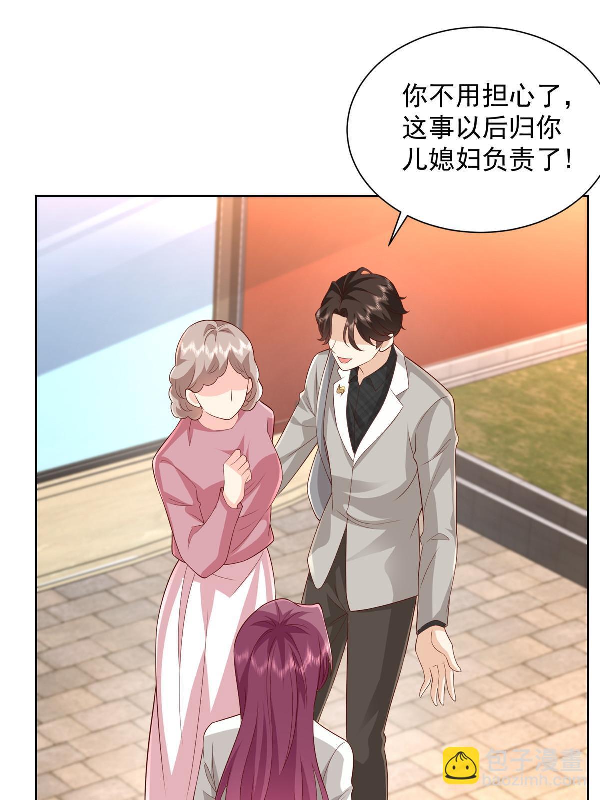 309 所谓的史前文明37