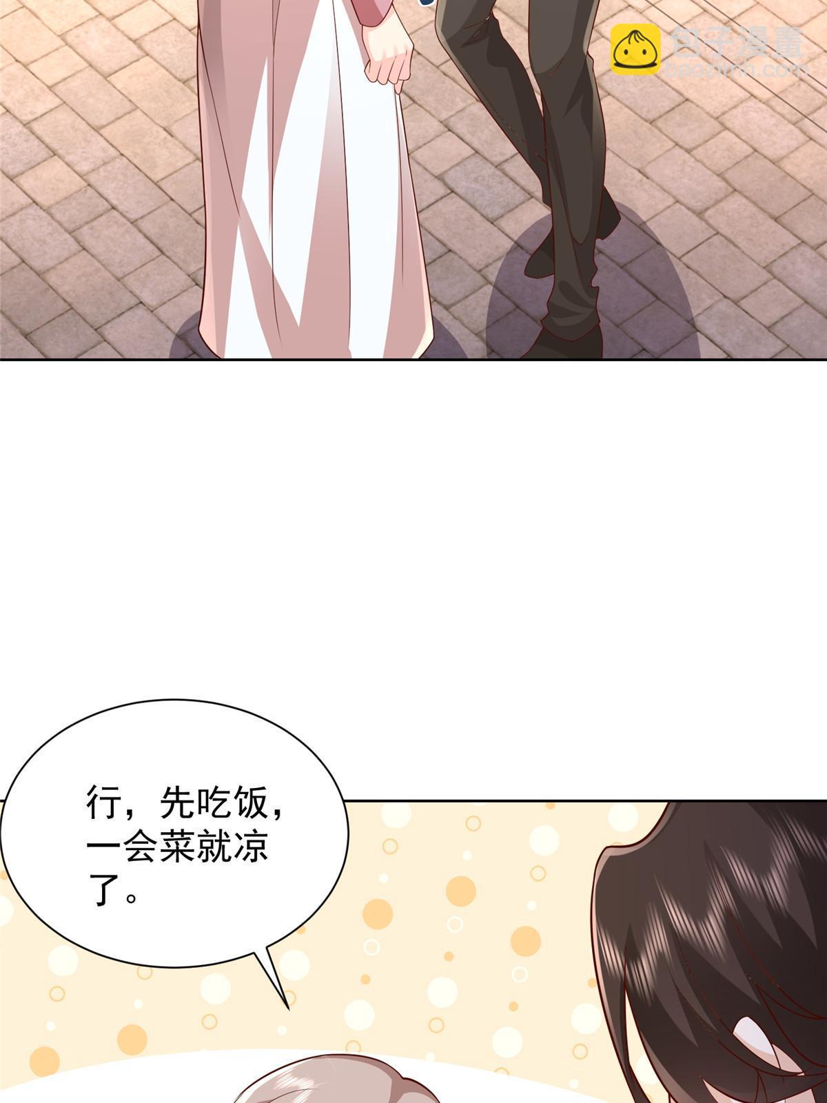 309 所谓的史前文明42