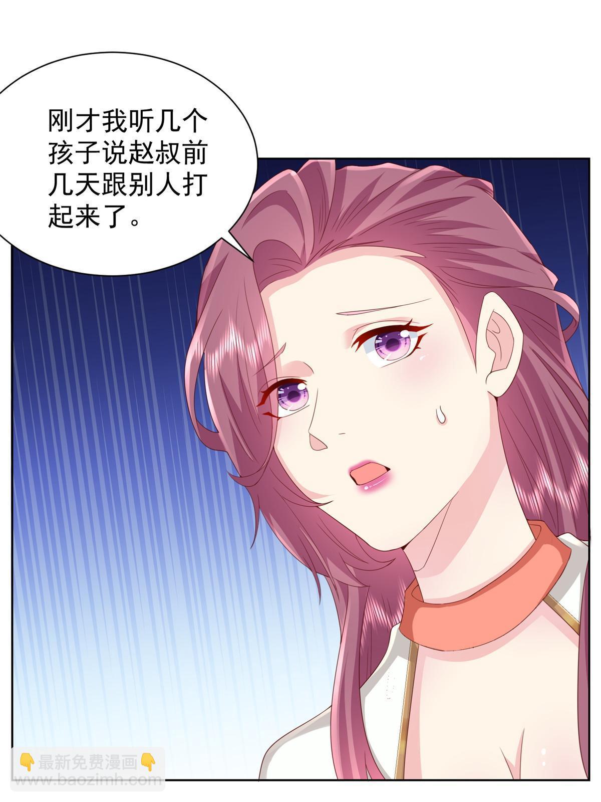 309 所谓的史前文明48