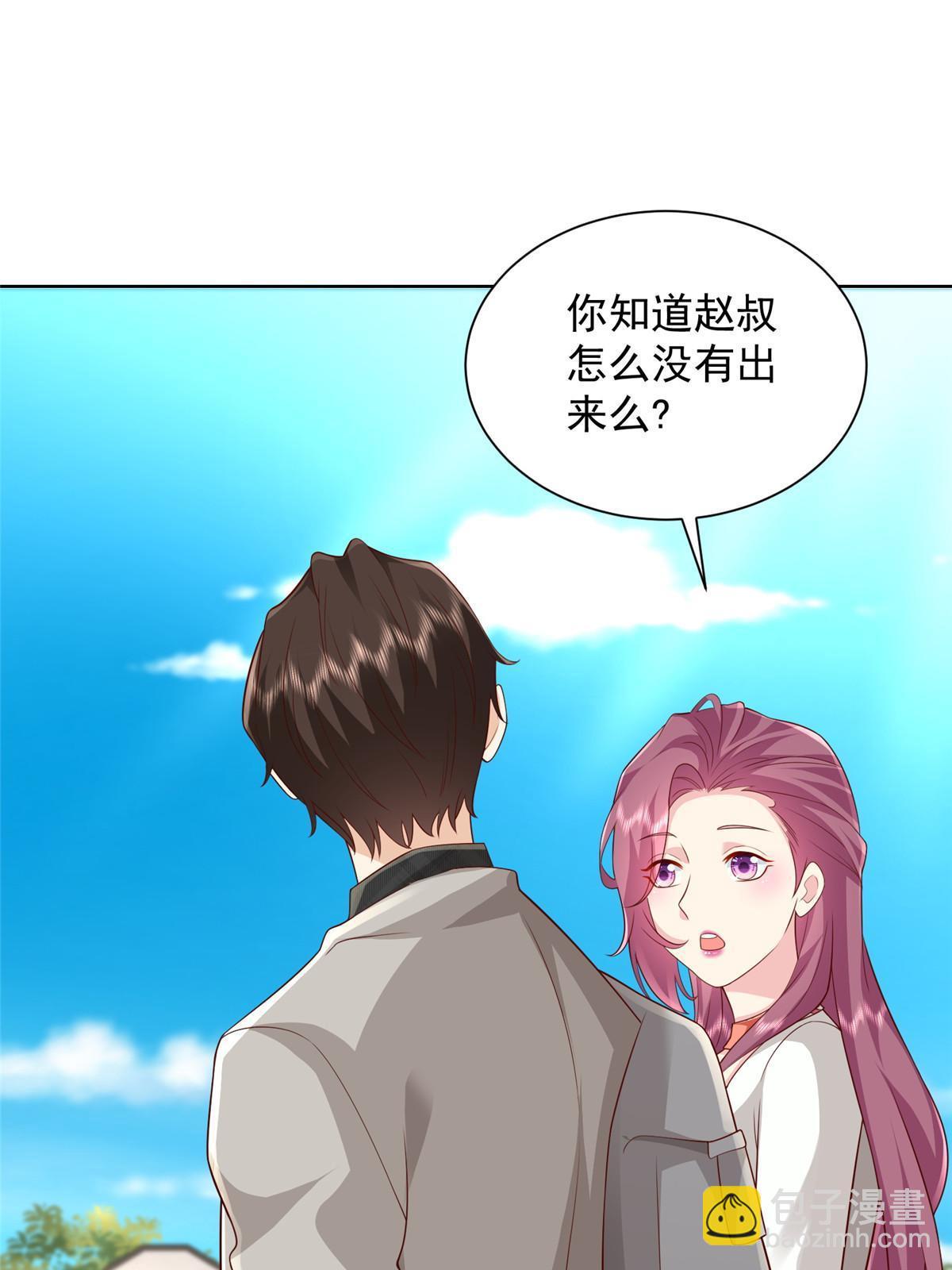 309 所谓的史前文明50