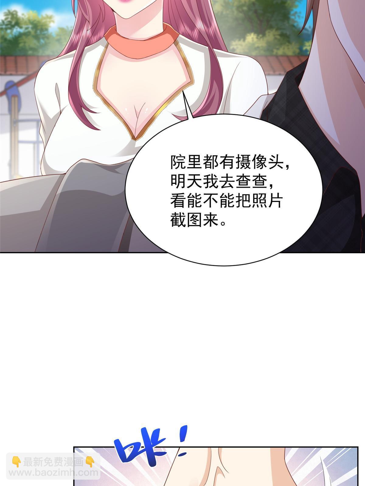 309 所谓的史前文明55