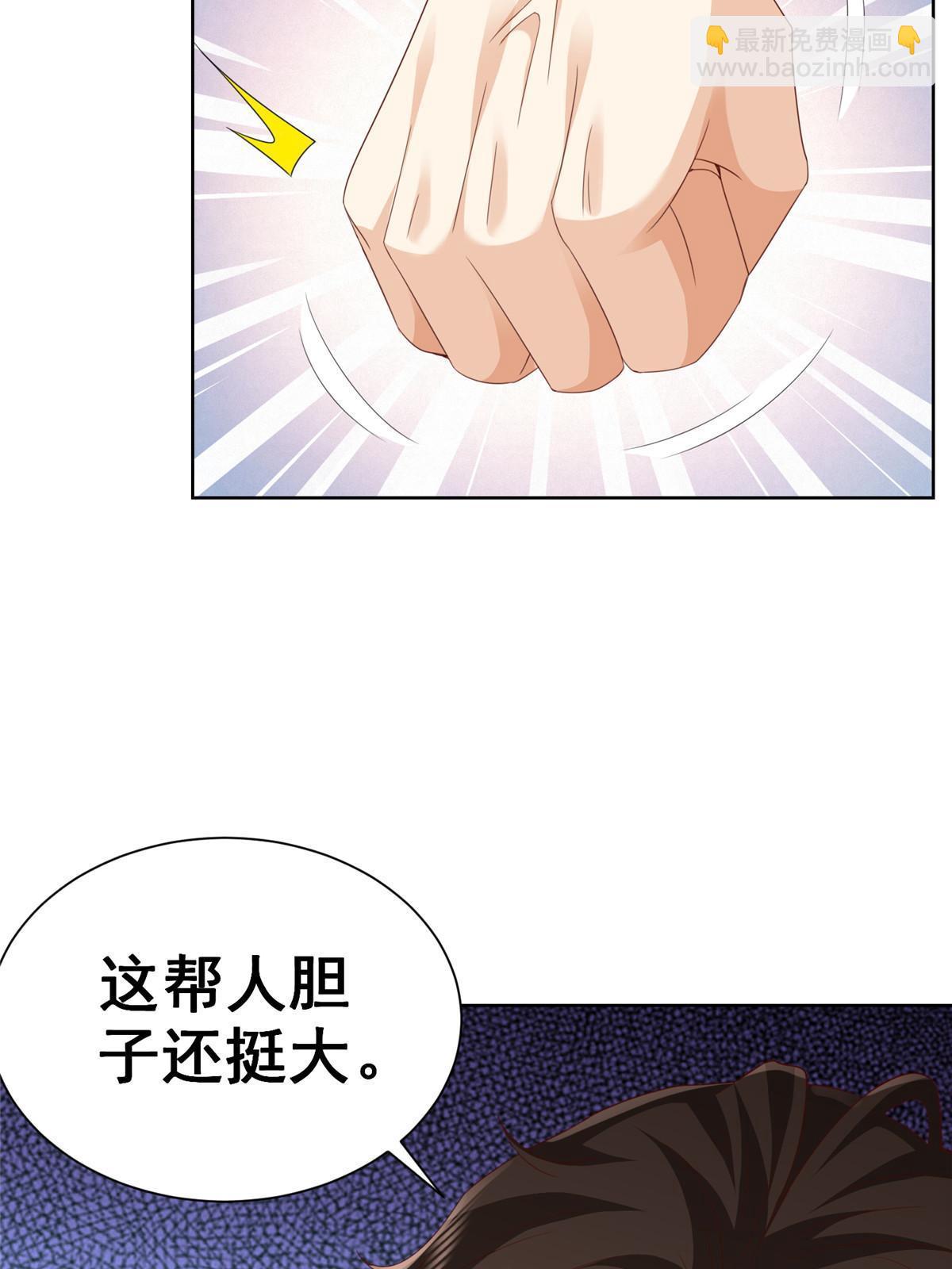 309 所谓的史前文明56