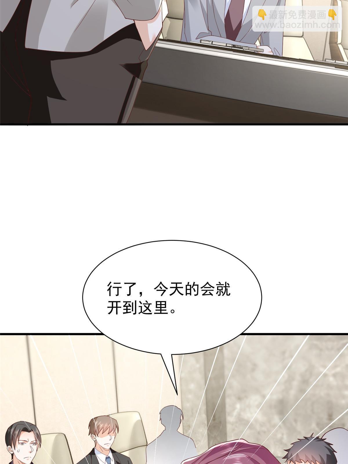 310 五爷是何人45