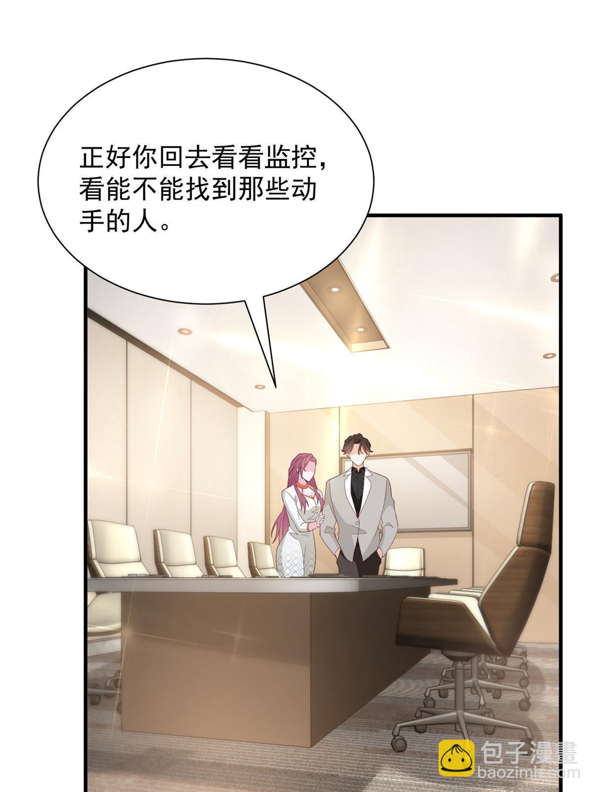 310 五爷是何人58