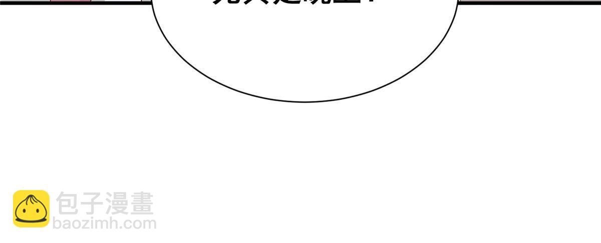 310 五爷是何人62