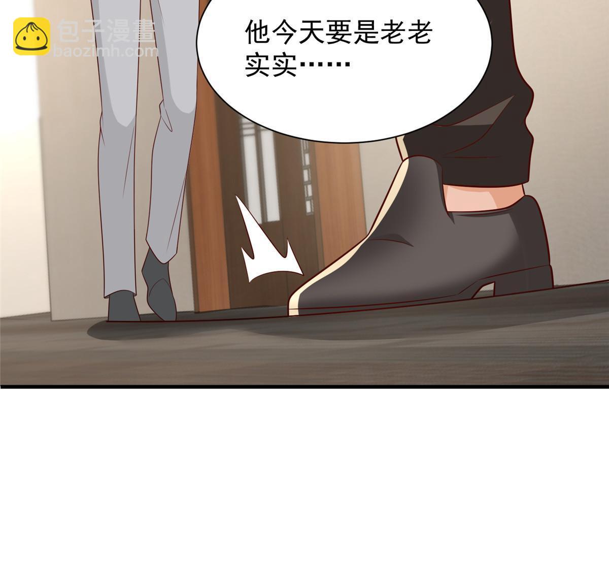 310 五爷是何人73