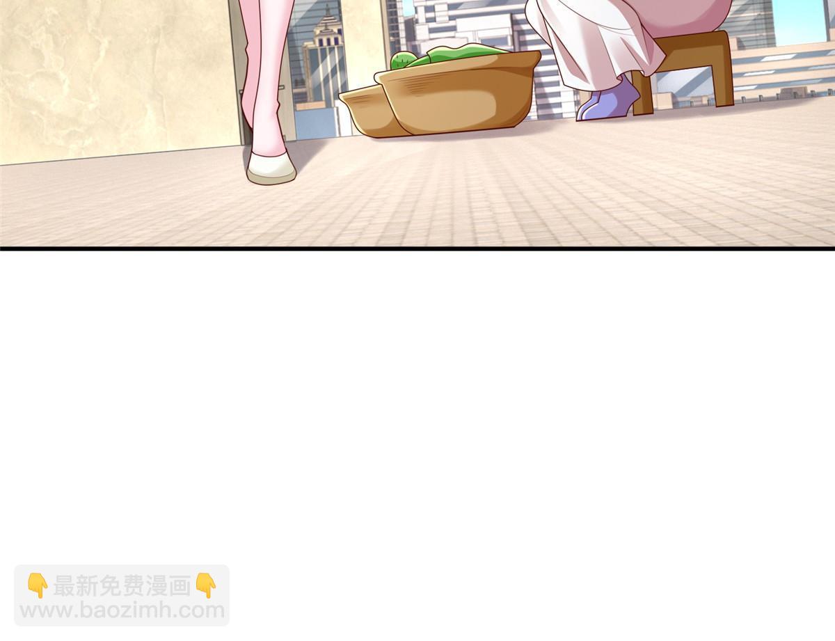 311 林逸的身世10
