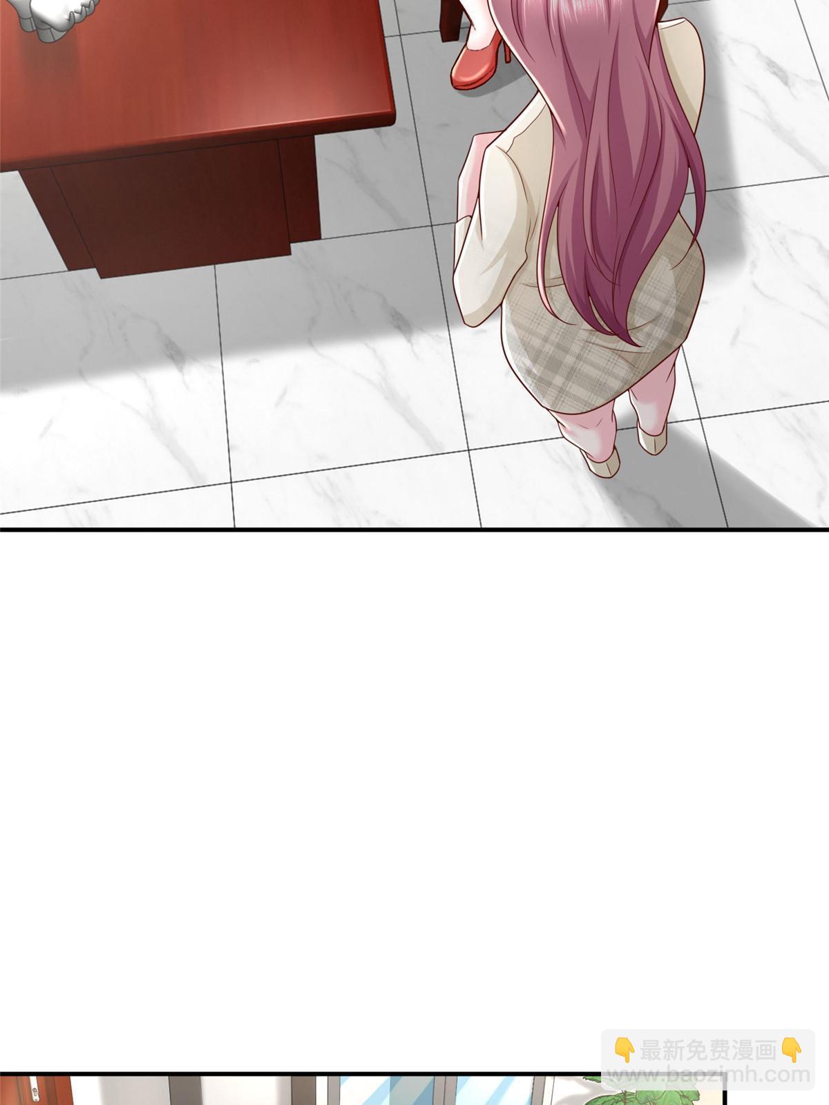 311 林逸的身世34