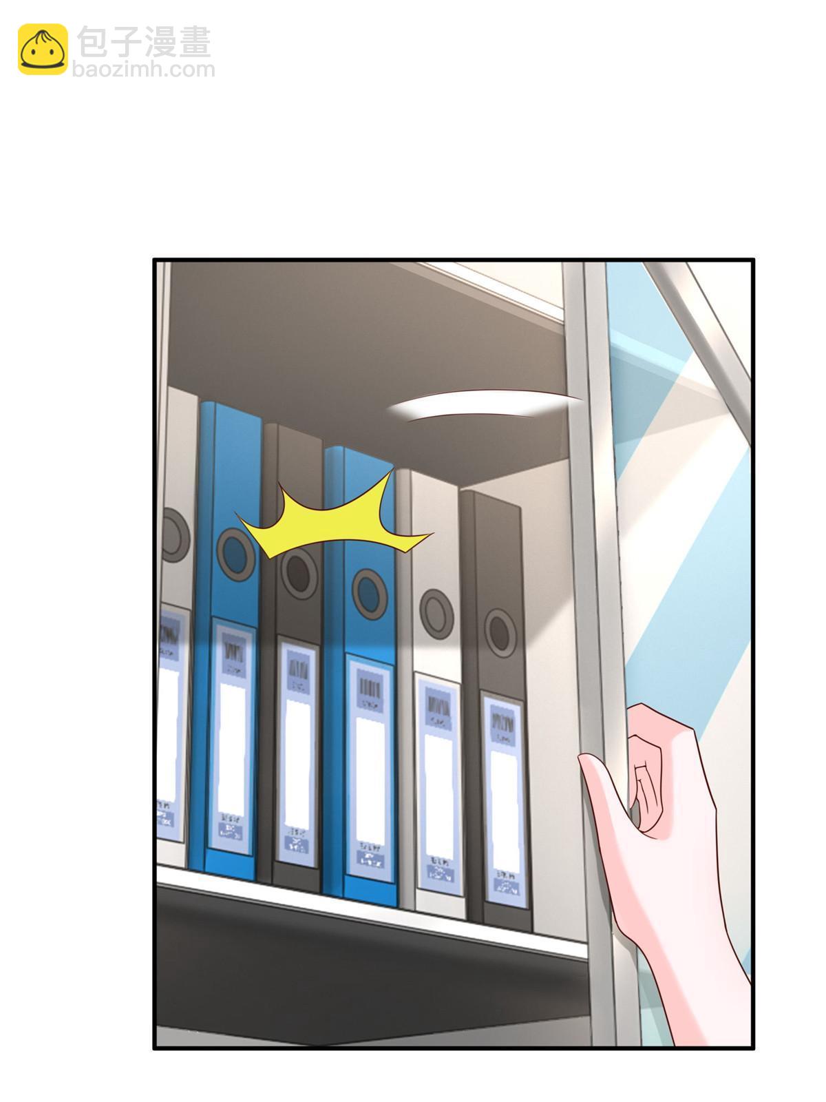 311 林逸的身世36