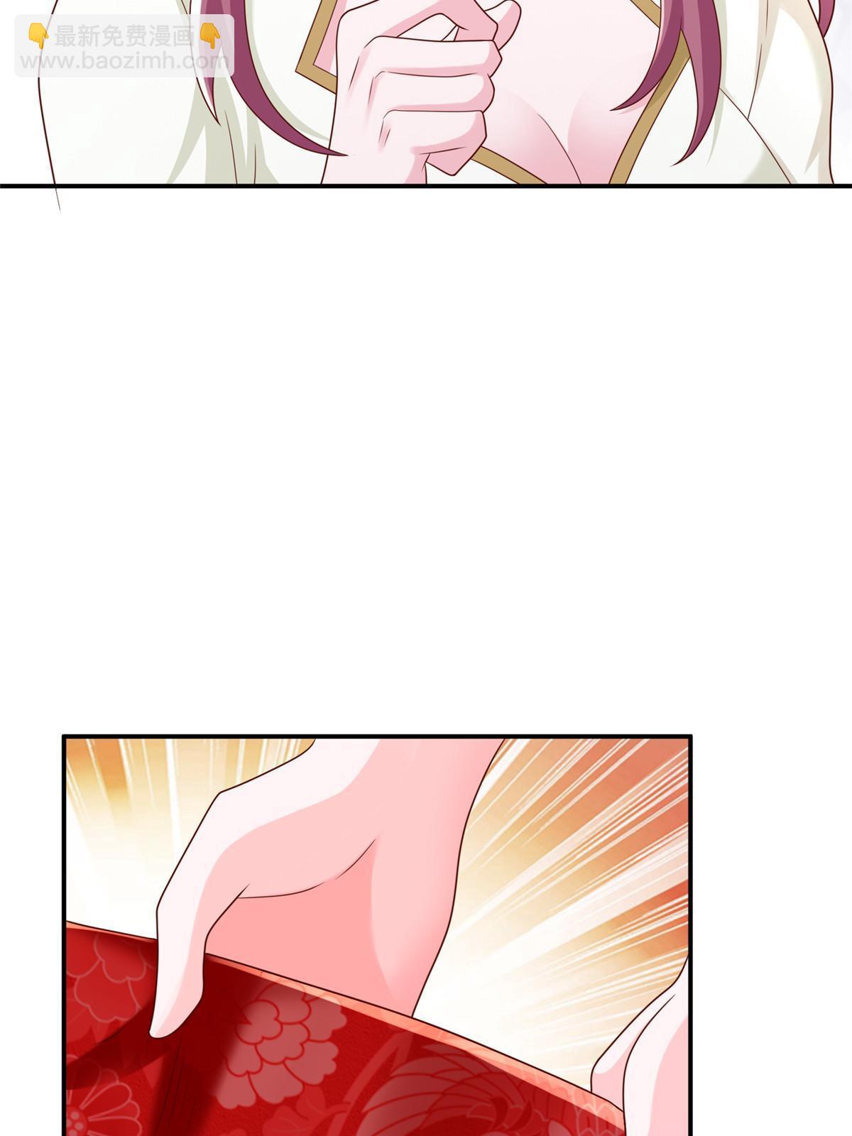 311 林逸的身世61