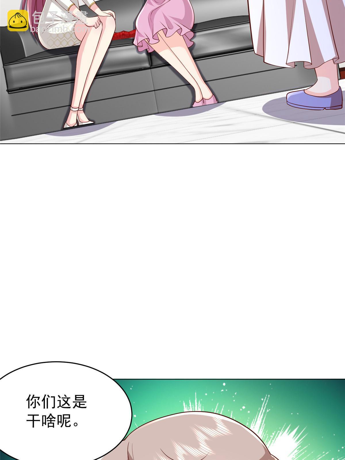 312 身世的秘密10