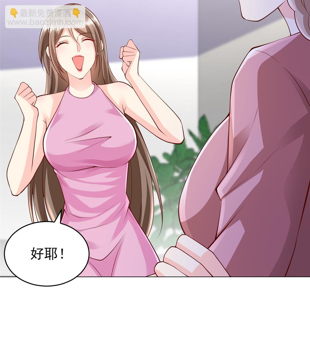 312 身世的秘密20