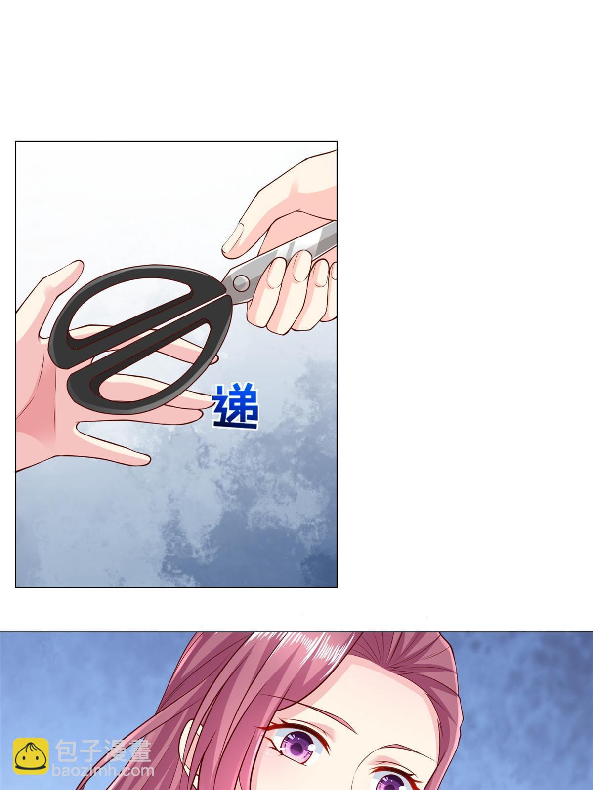 312 身世的秘密22