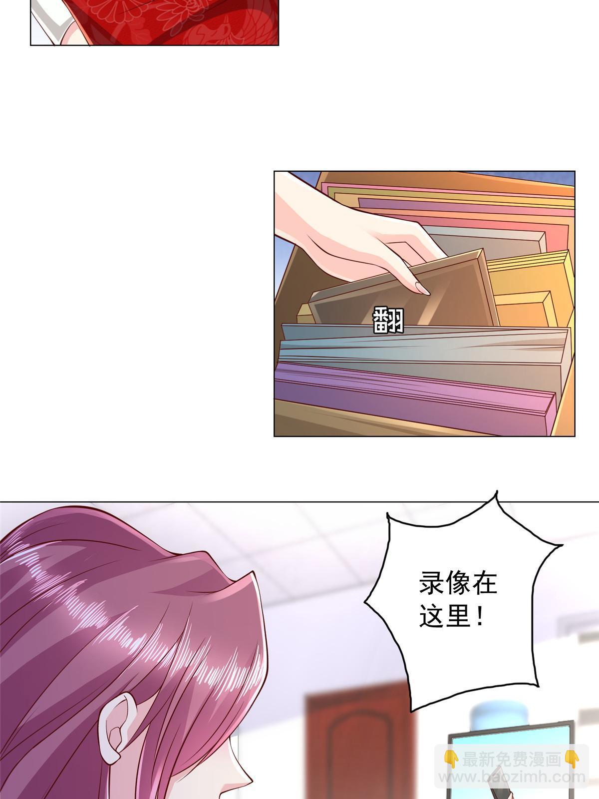 312 身世的秘密34