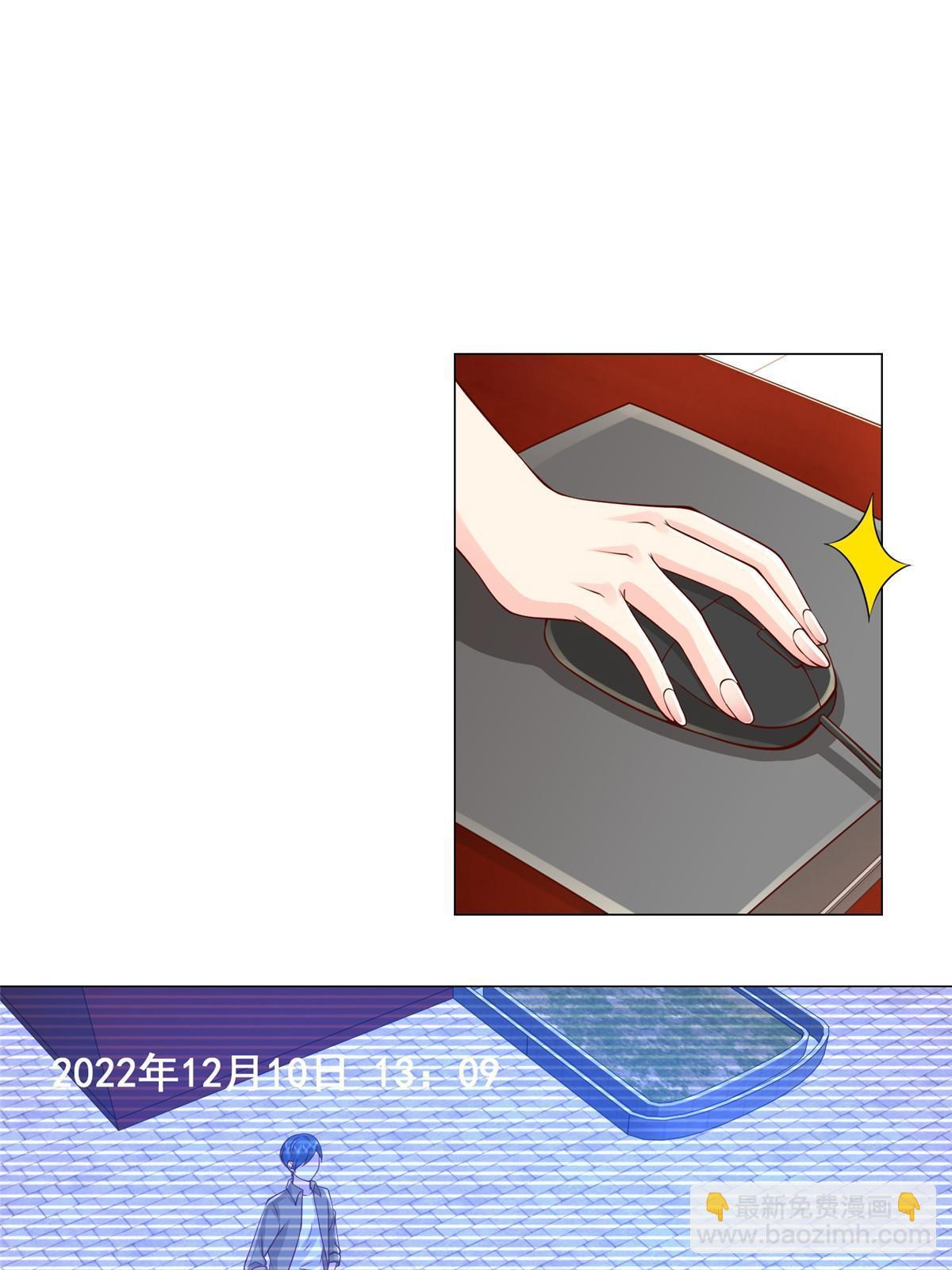 312 身世的秘密37