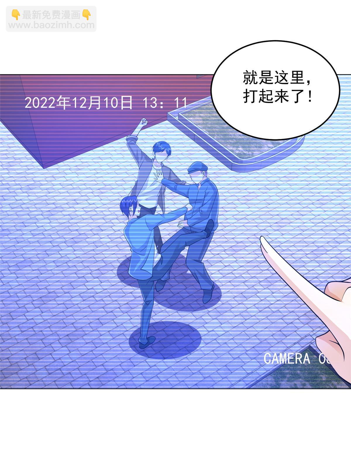 312 身世的秘密39
