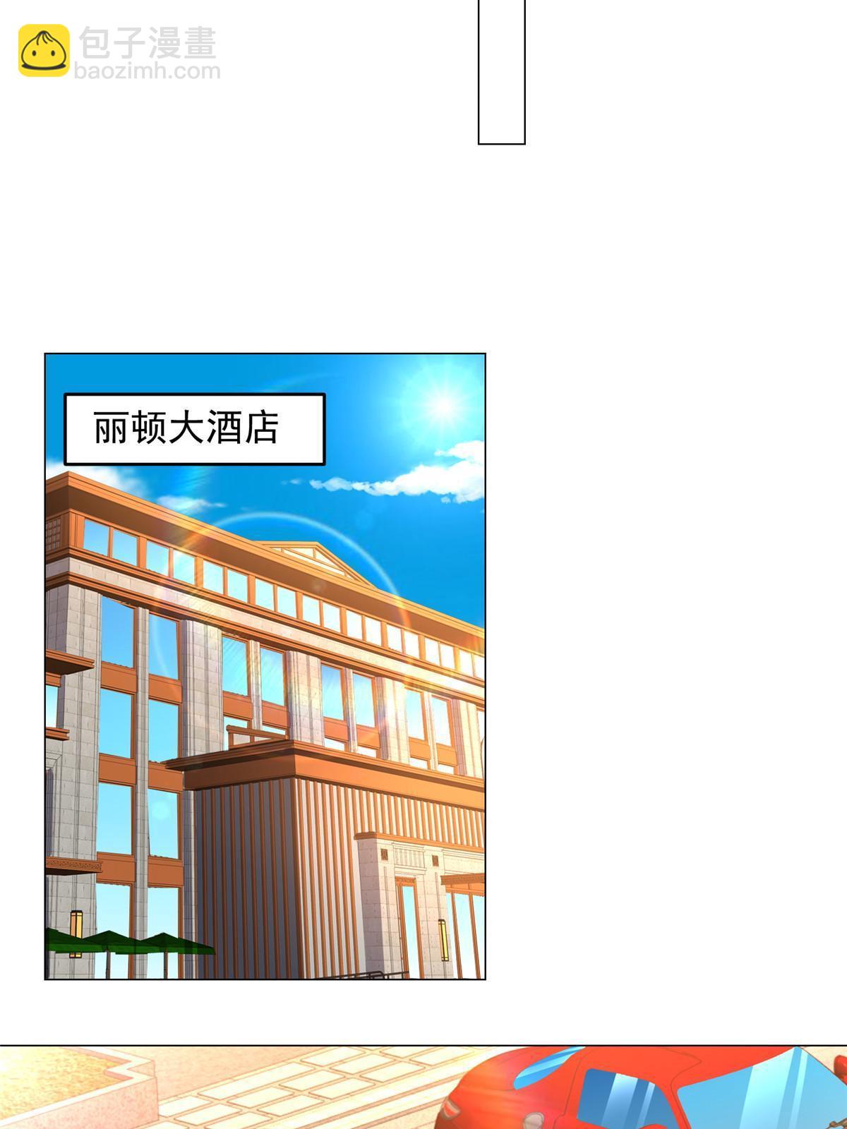312 身世的秘密42
