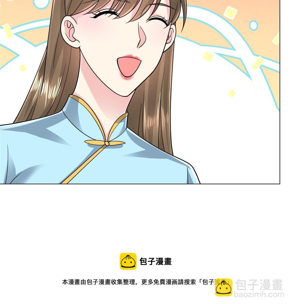 312 身世的秘密53