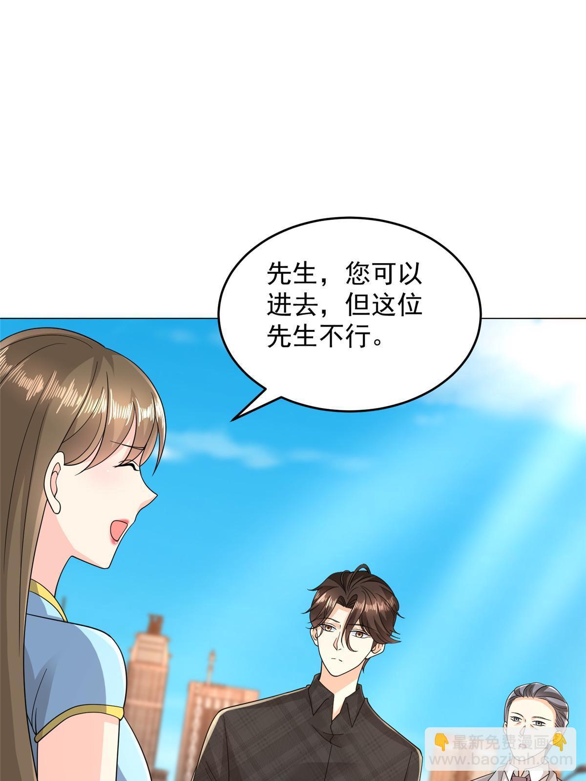 312 身世的秘密55