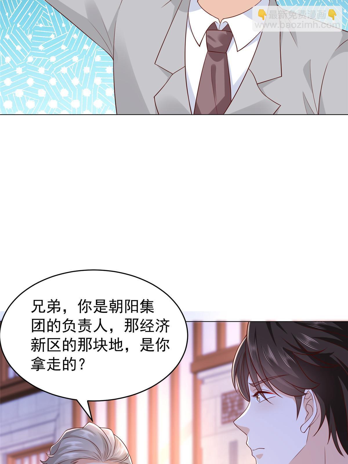 313 看着你们这样的就烦10