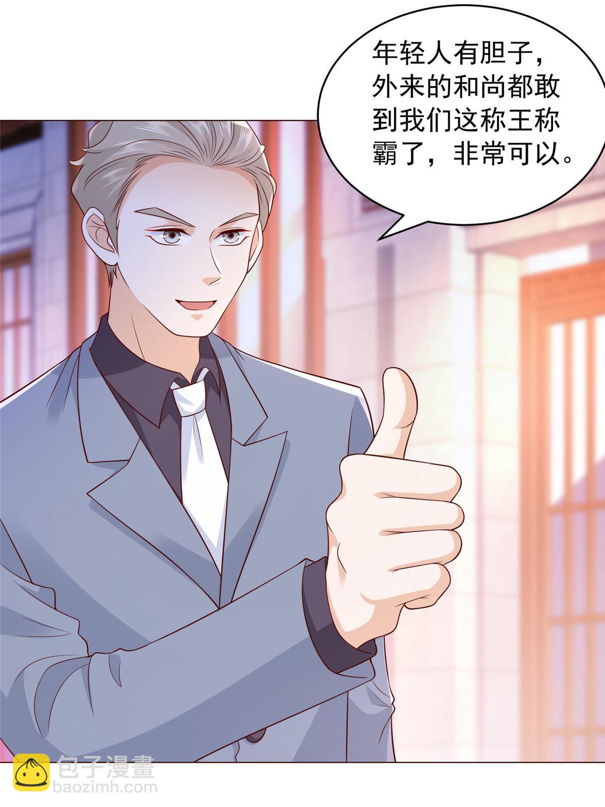 313 看着你们这样的就烦12
