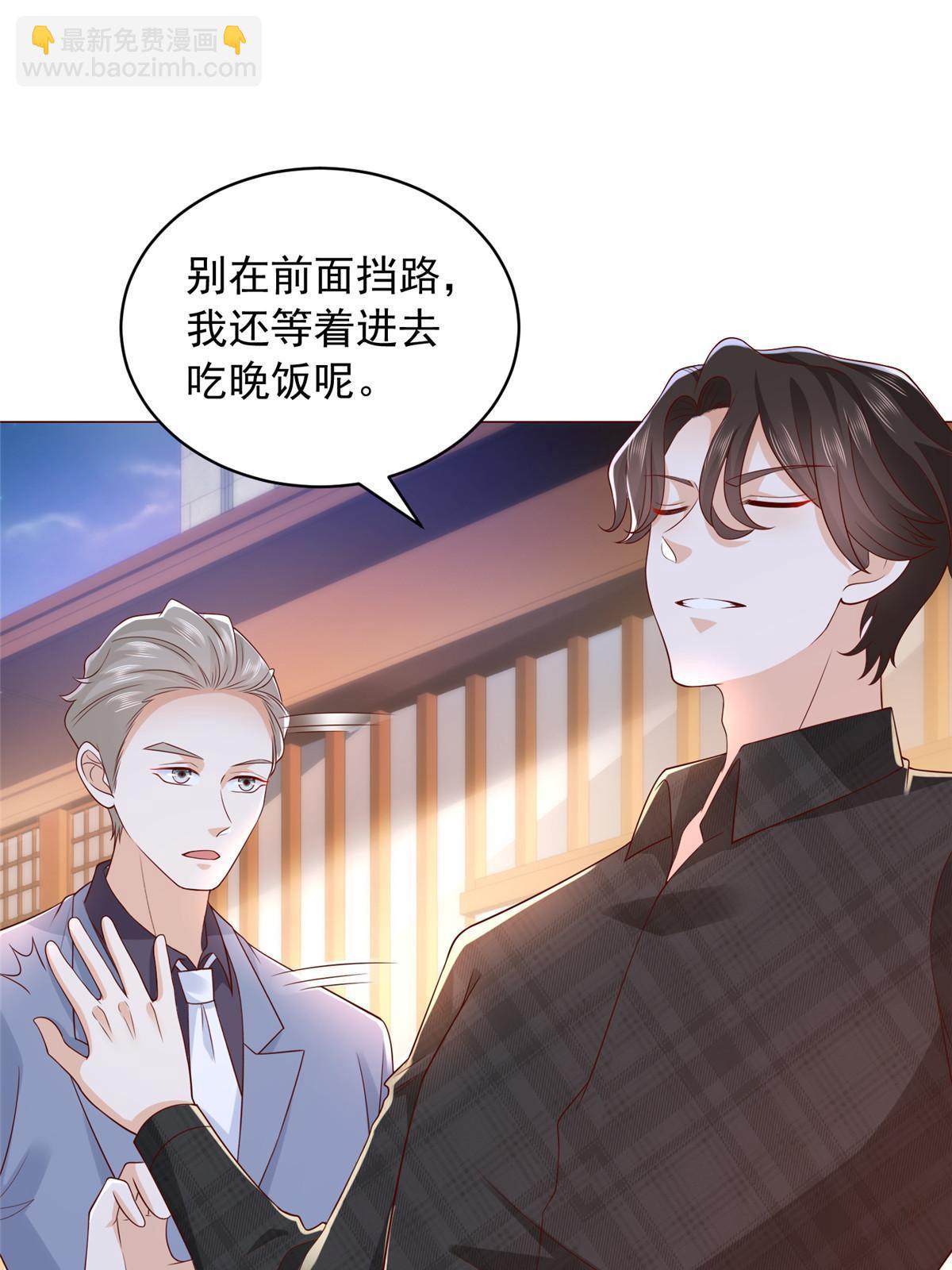 313 看着你们这样的就烦13