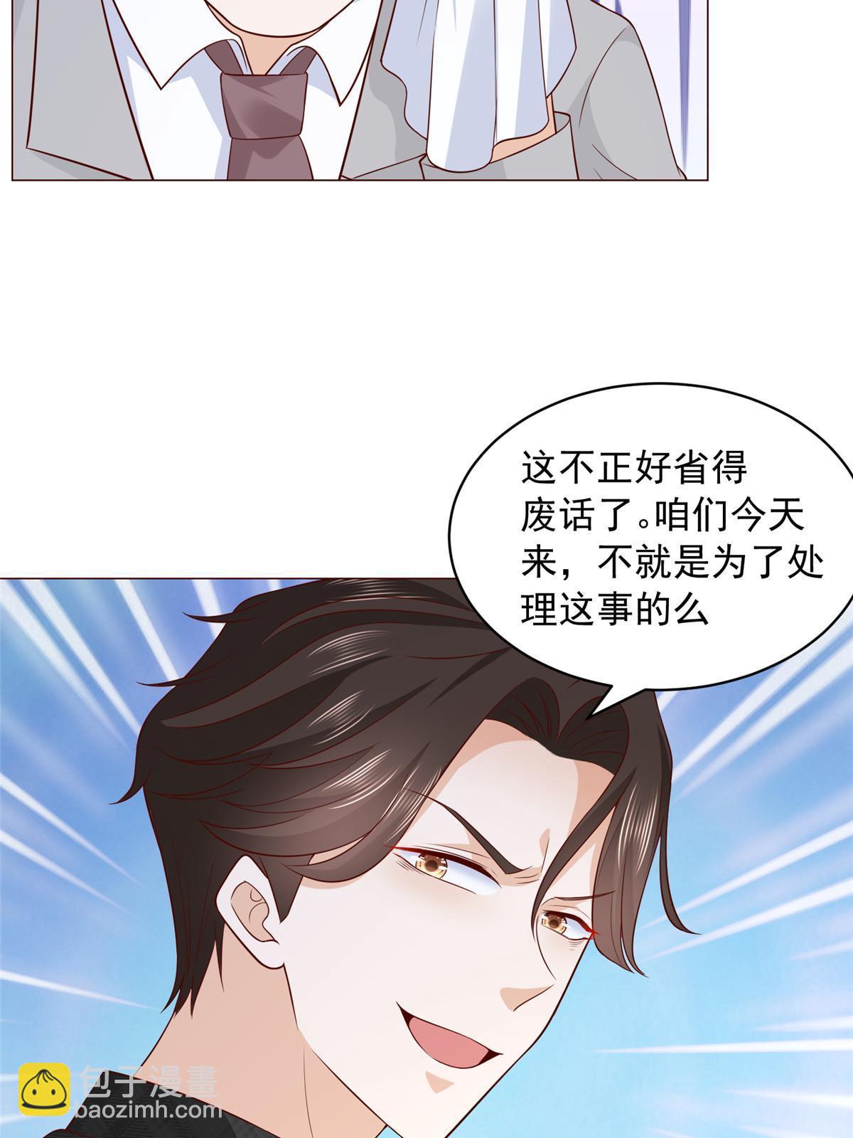 313 看着你们这样的就烦20