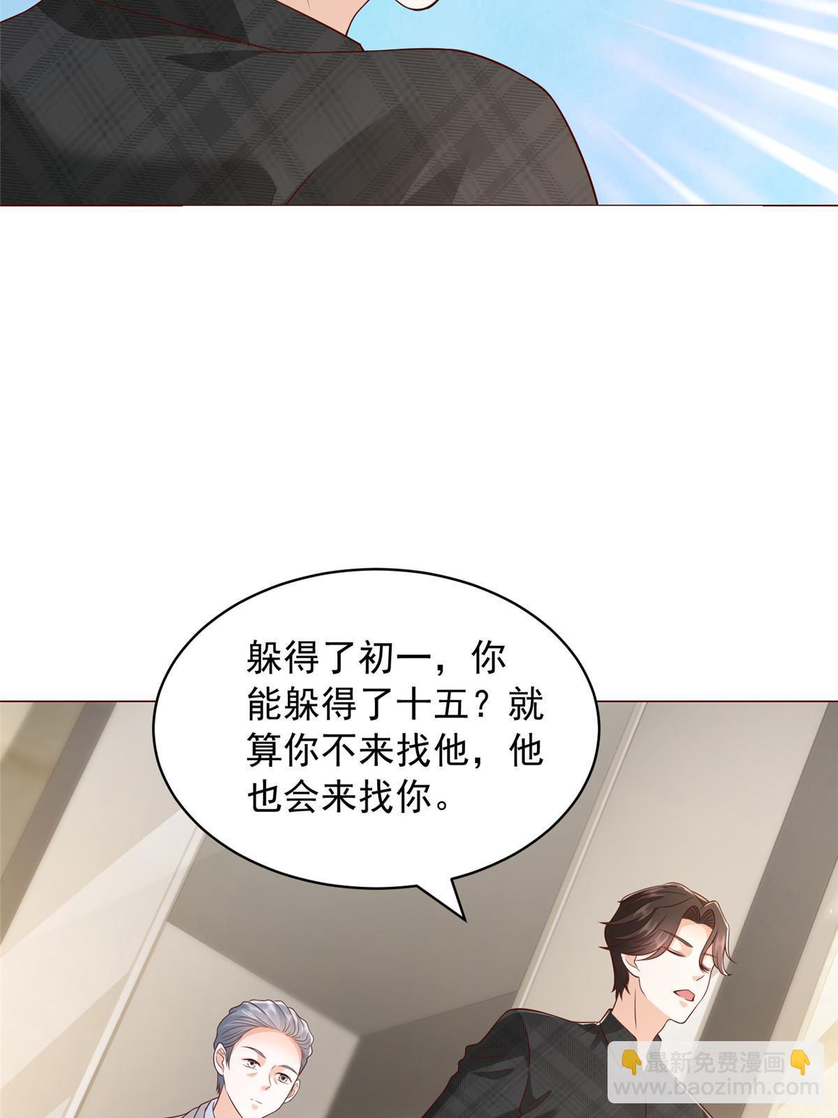 313 看着你们这样的就烦21
