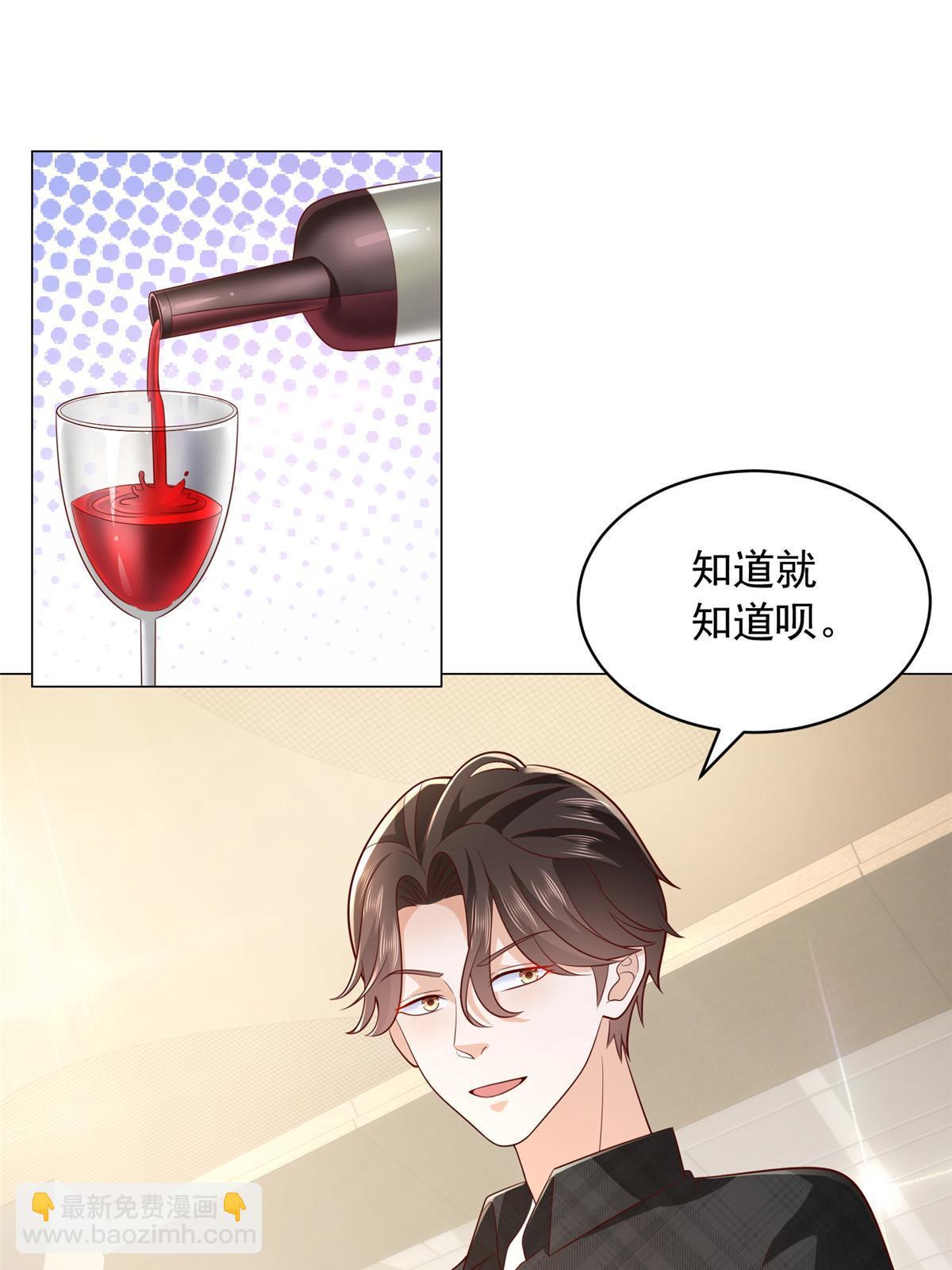 313 看着你们这样的就烦27