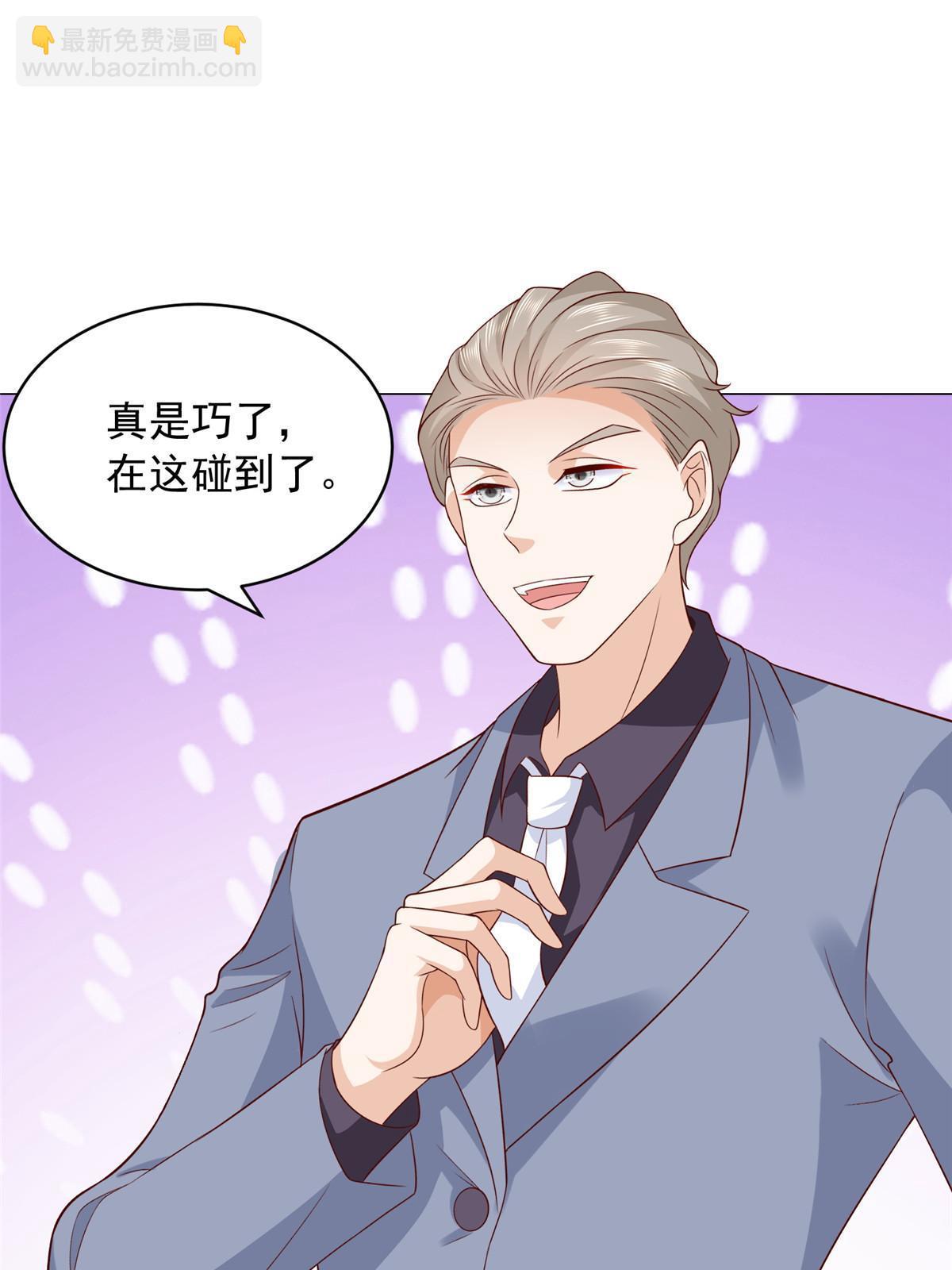 313 看着你们这样的就烦3