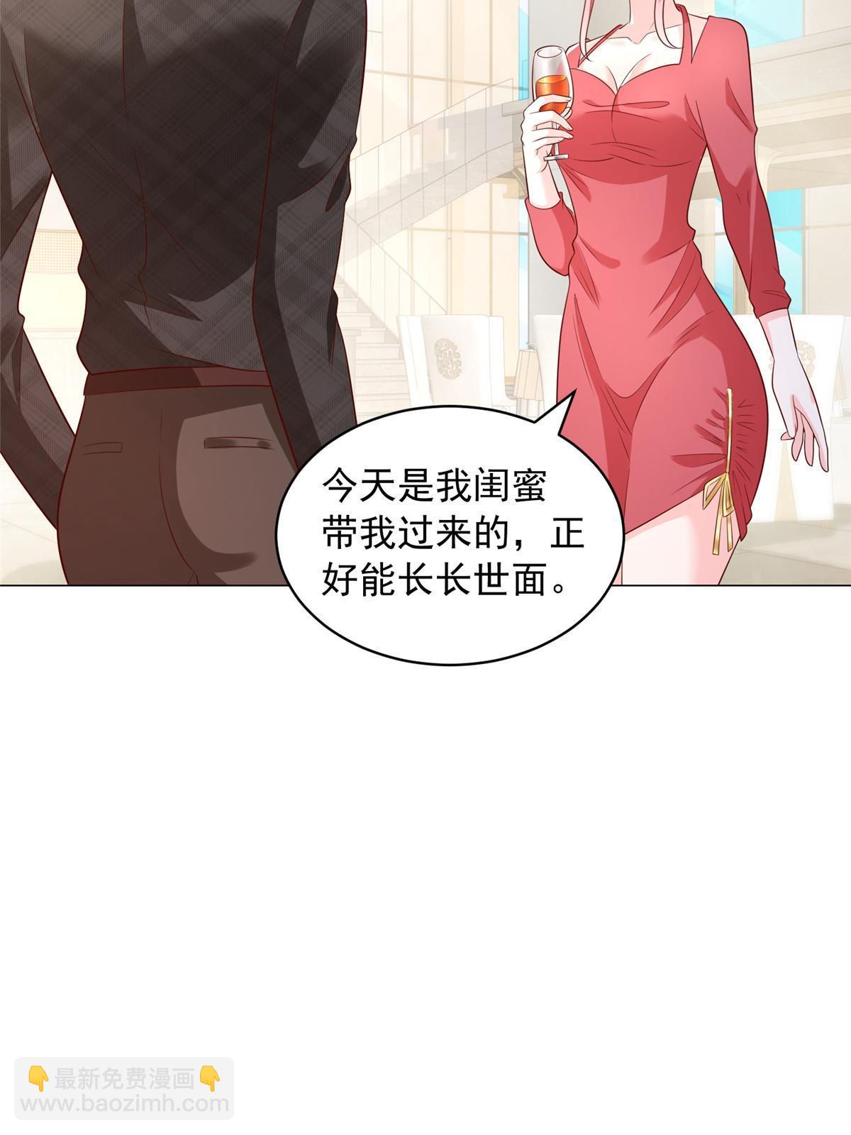 313 看着你们这样的就烦32