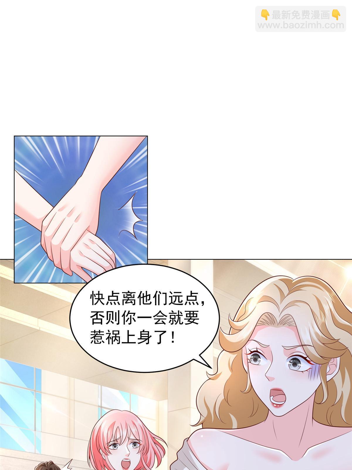 313 看着你们这样的就烦34