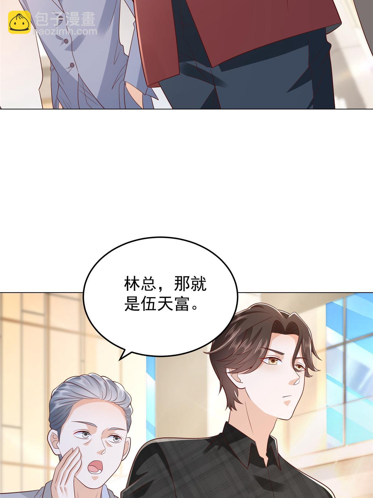 313 看着你们这样的就烦41