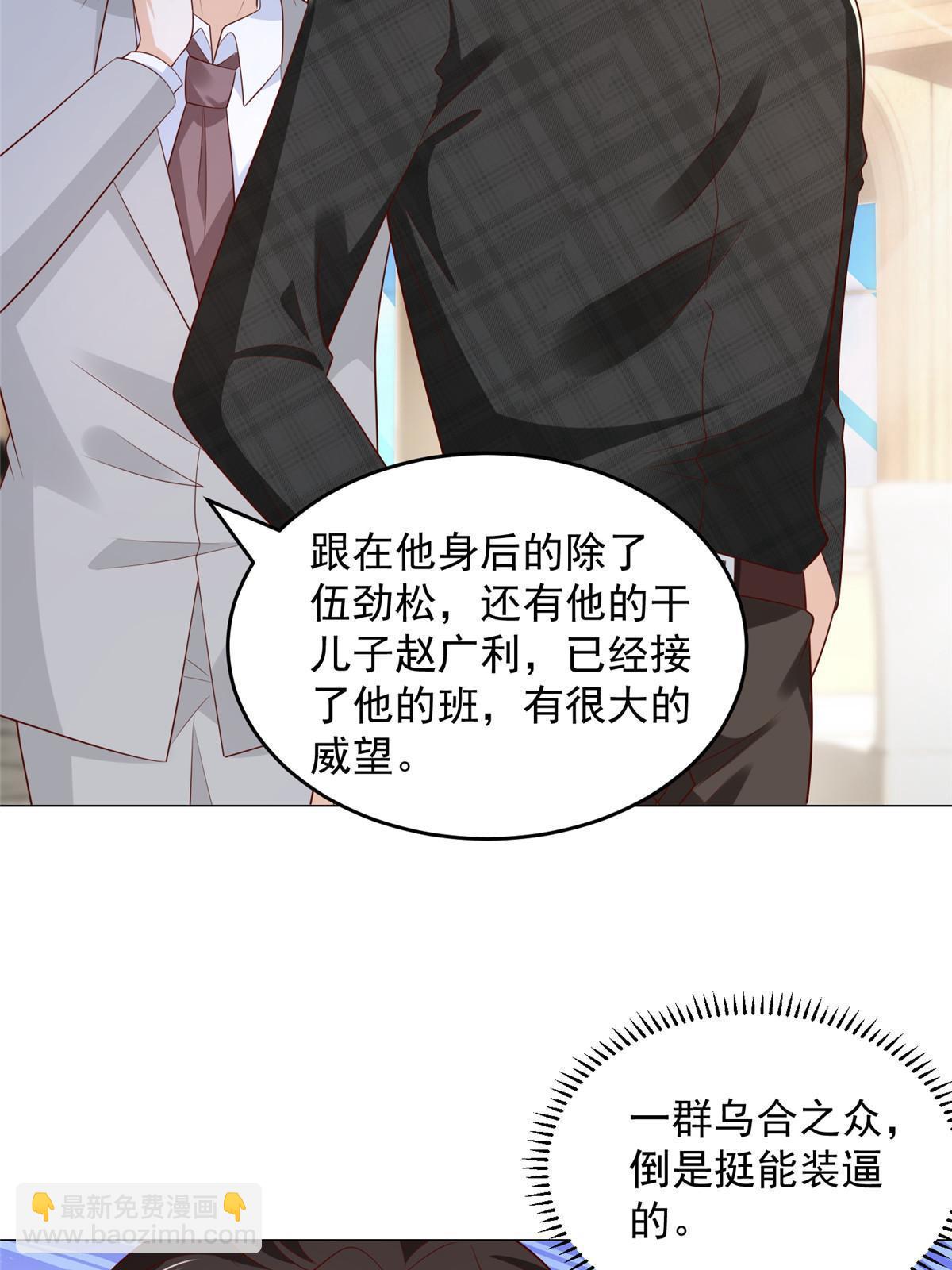 313 看着你们这样的就烦42