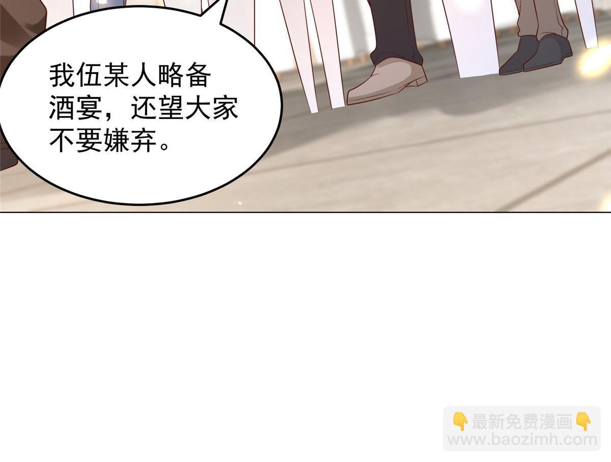 313 看着你们这样的就烦45