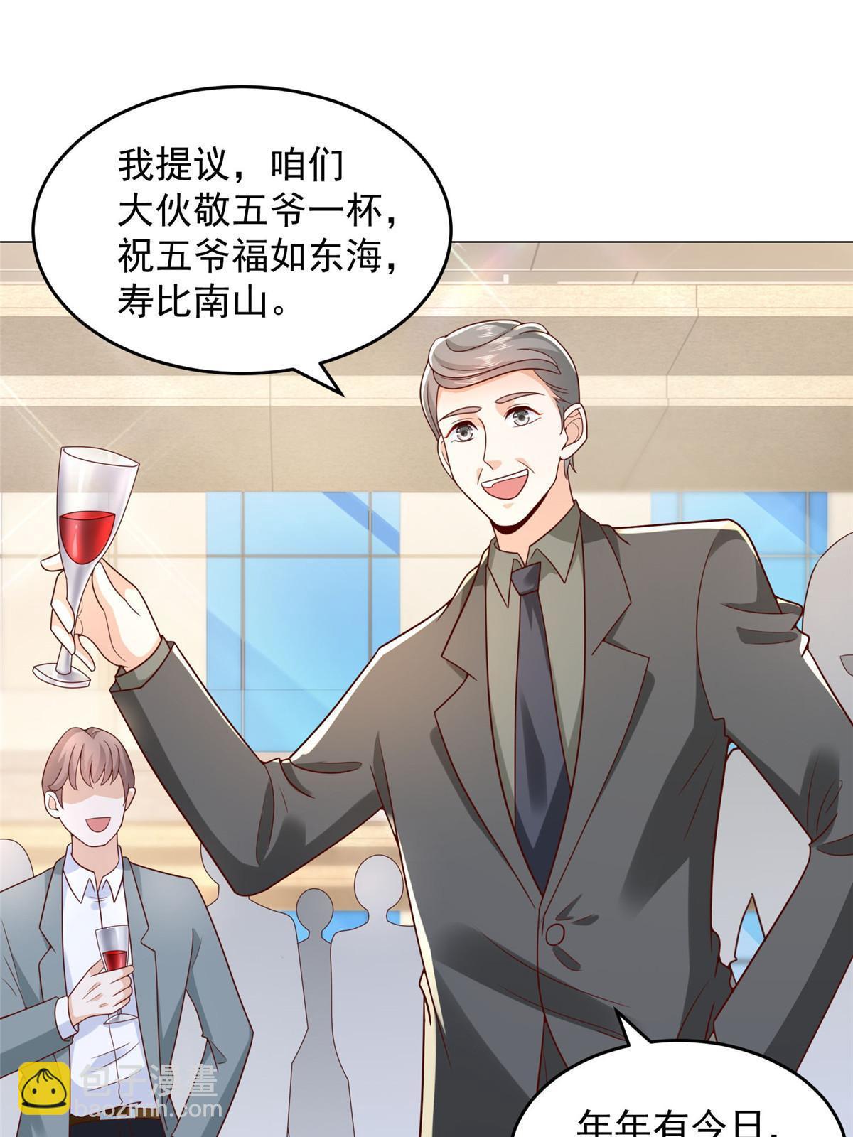 313 看着你们这样的就烦46