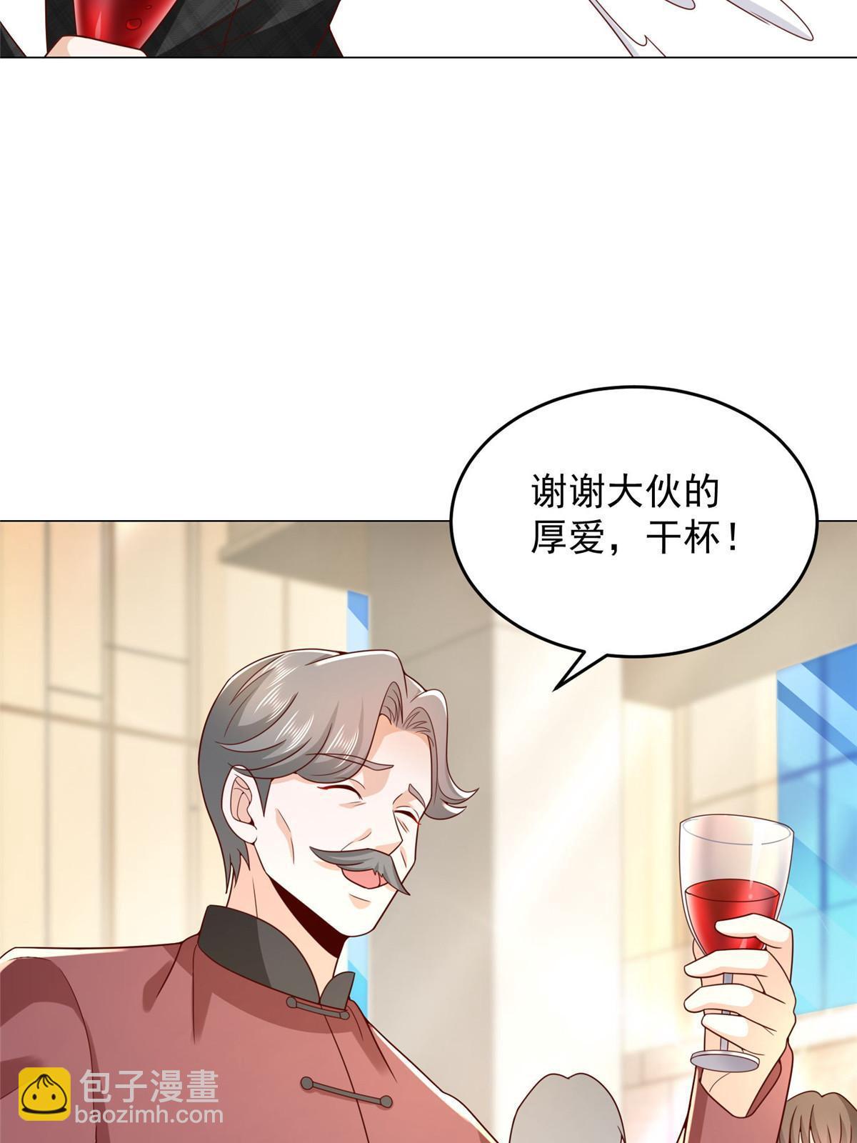 313 看着你们这样的就烦52