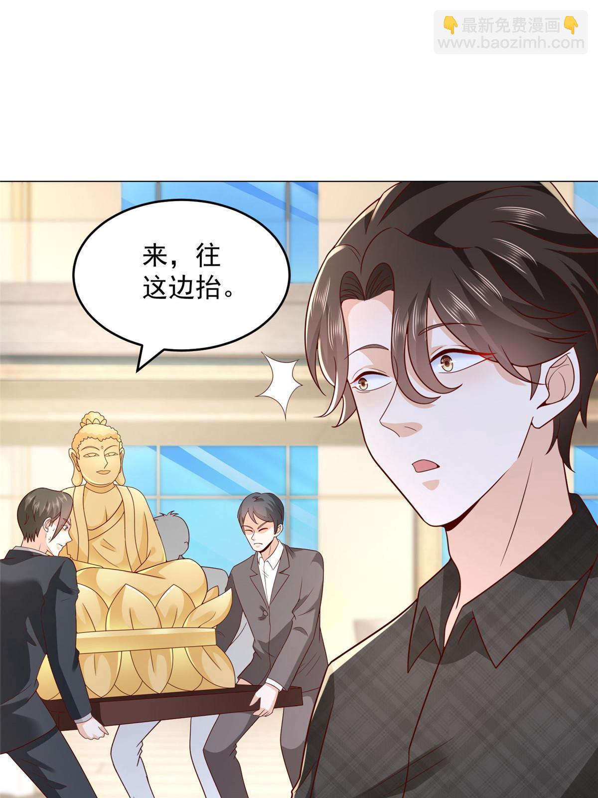313 看着你们这样的就烦58