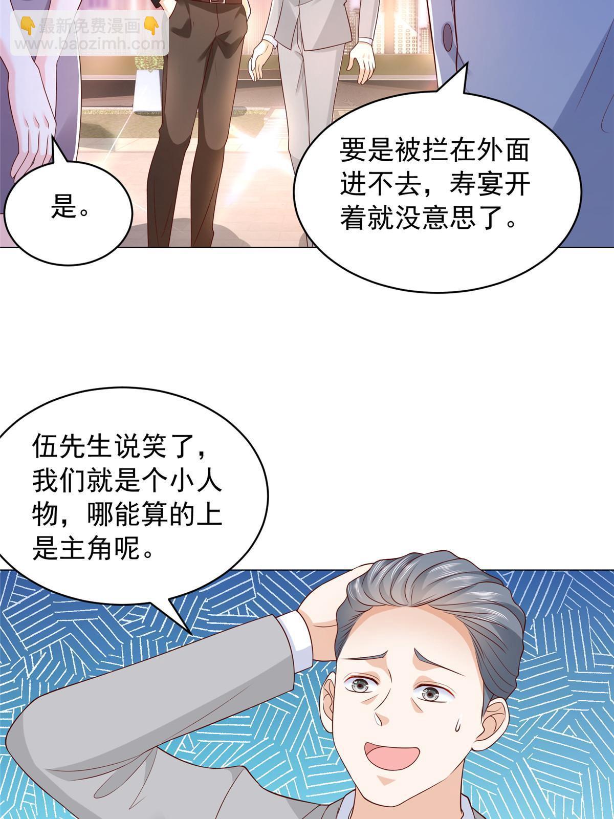 313 看着你们这样的就烦9