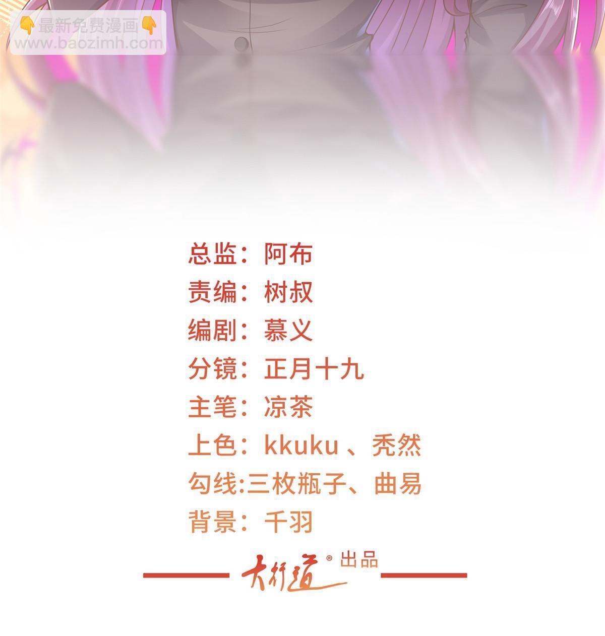 314 我就是来处理这事的1