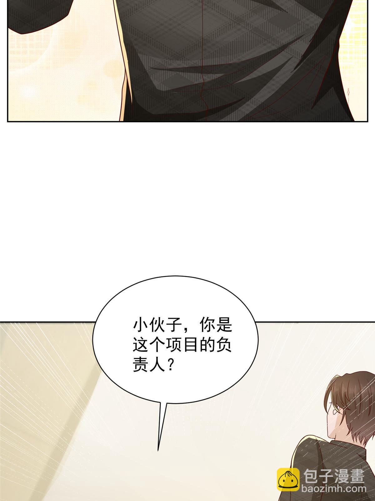 314 我就是来处理这事的15