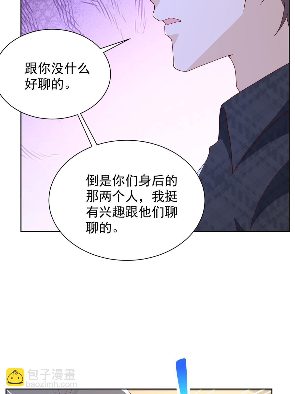 314 我就是来处理这事的18