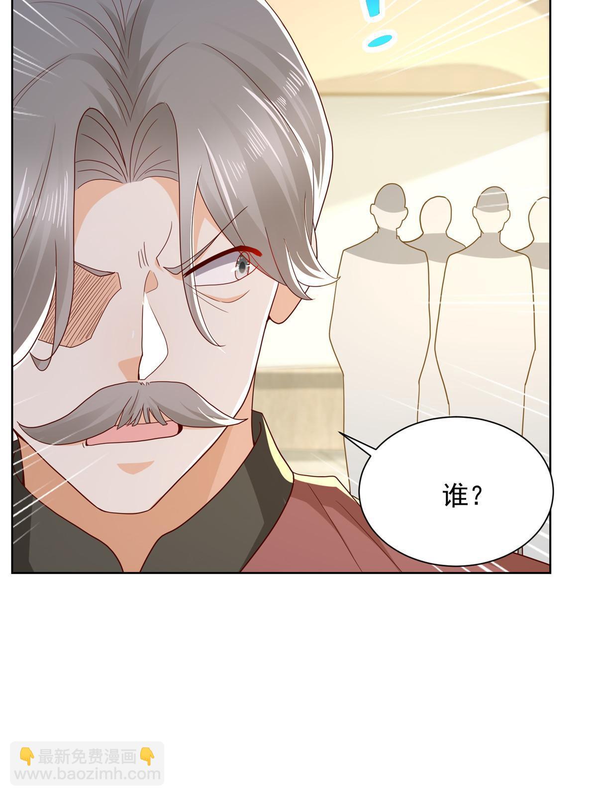 314 我就是来处理这事的19