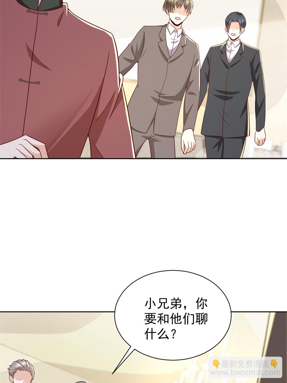 314 我就是来处理这事的22
