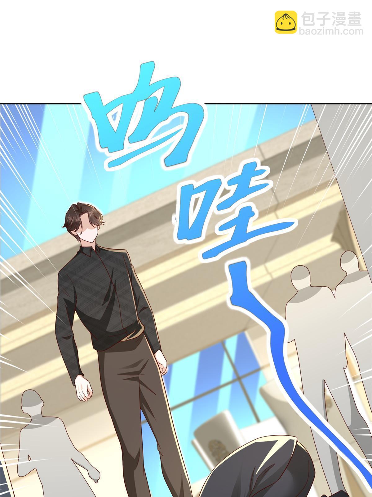 314 我就是来处理这事的30