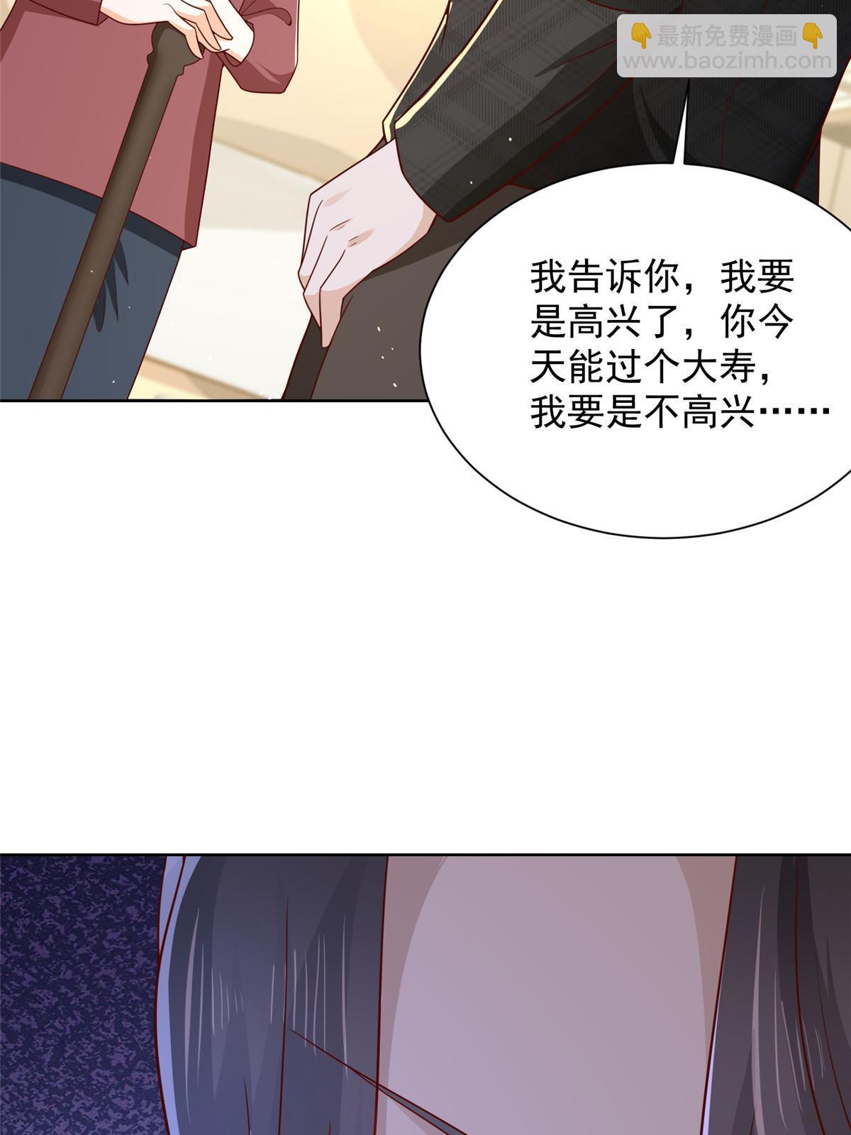 314 我就是来处理这事的34