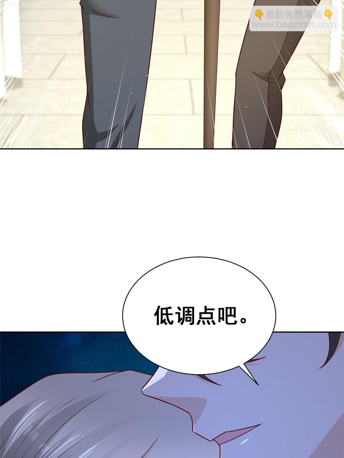 314 我就是来处理这事的37