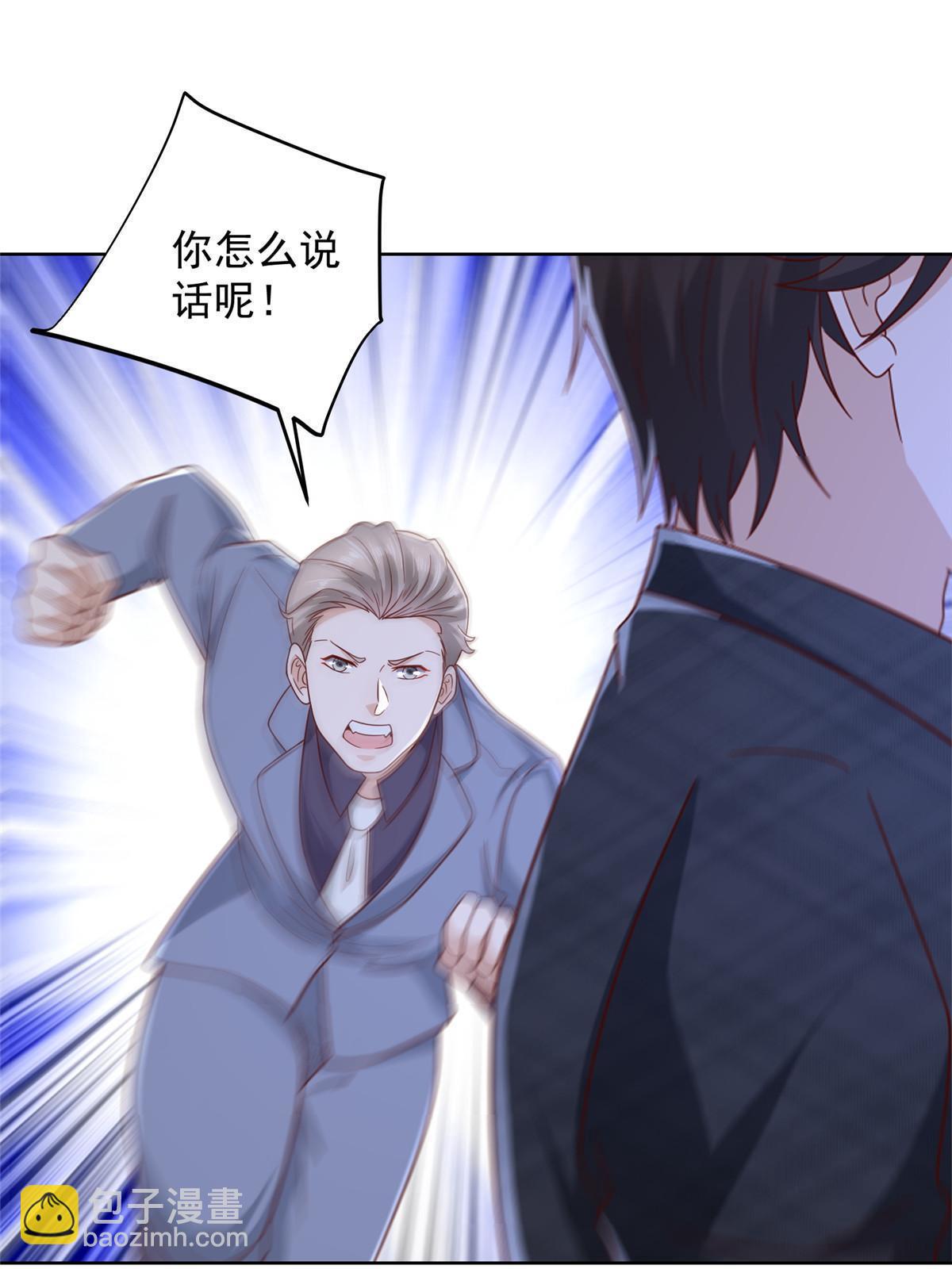 314 我就是来处理这事的39