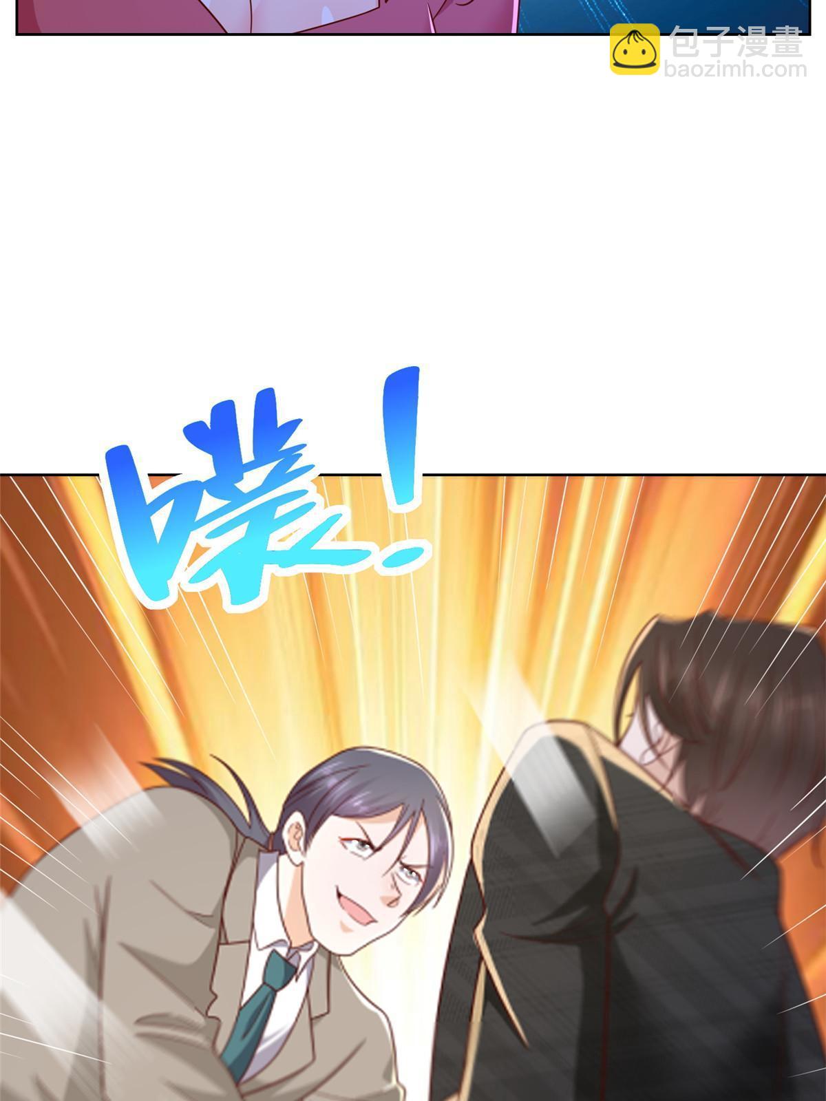 314 我就是来处理这事的46