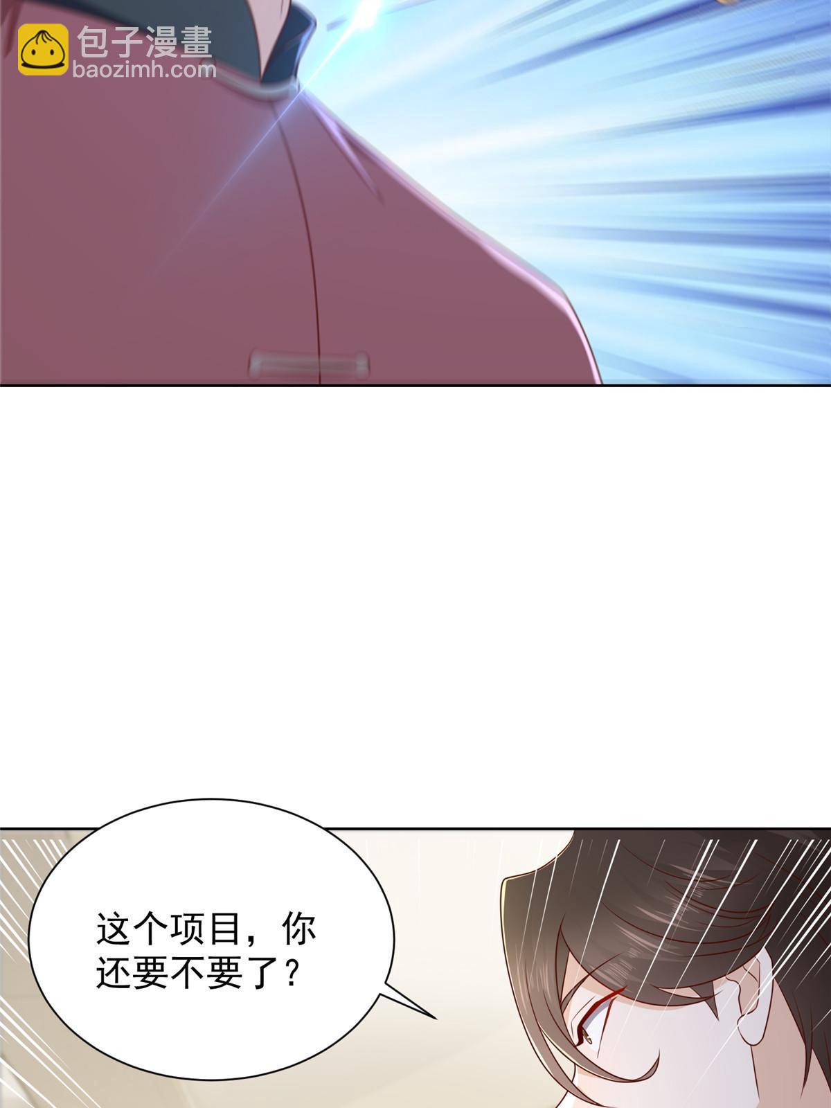 314 我就是来处理这事的58